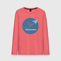 Лонгслив хлопковый мужской Свободу Дурову vreeduruv, цвет: коралловый