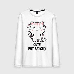 Лонгслив хлопковый мужской Cute but psycho - cat, цвет: белый