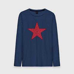 Лонгслив хлопковый мужской USSR red star, цвет: тёмно-синий