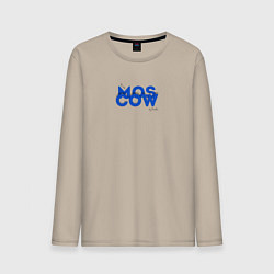 Лонгслив хлопковый мужской From moscow by piralka, цвет: миндальный