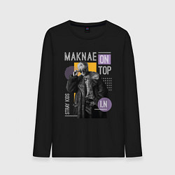 Лонгслив хлопковый мужской Stray kids Maknae on top IN, цвет: черный