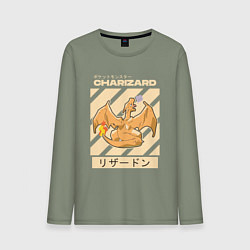 Лонгслив хлопковый мужской Покемоны Чаризард Charizard, цвет: авокадо
