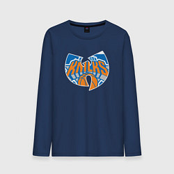 Лонгслив хлопковый мужской Wu-tang knicks, цвет: тёмно-синий