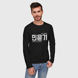 Лонгслив хлопковый мужской Мин Юнги bts, цвет: черный — фото 2