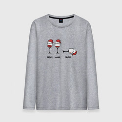 Лонгслив хлопковый мужской Drink drank drunk - New Year, цвет: меланж