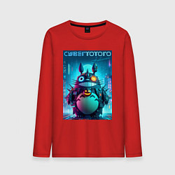 Лонгслив хлопковый мужской Cyber Totoro - halloween fantasy, цвет: красный