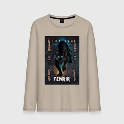 Мужской лонгслив Fenrir black vinyl