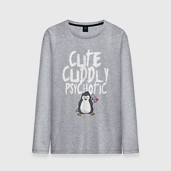 Лонгслив хлопковый мужской Милый симпатичный психопат, цвет: меланж