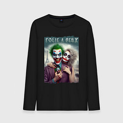 Лонгслив хлопковый мужской Folie a deux - Joker and Harley, цвет: черный