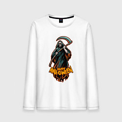 Лонгслив хлопковый мужской Счастливого хэллоуина, цвет: белый