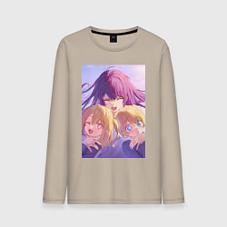 Лонгслив хлопковый мужской Ребёнок идола Ай Хосино, цвет: миндальный