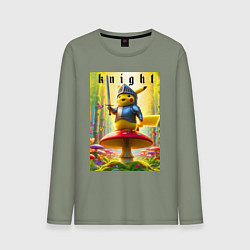 Лонгслив хлопковый мужской Пикачу - рыцарь на мухоморе, цвет: авокадо