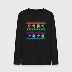 Лонгслив хлопковый мужской Among Us - ornament ugly new year, цвет: черный