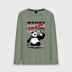 Лонгслив хлопковый мужской Панда с гирями, цвет: авокадо