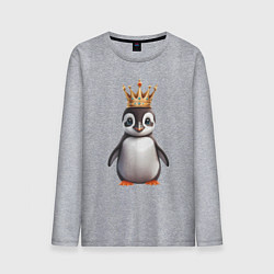 Лонгслив хлопковый мужской Пингвинчик в короне, цвет: меланж
