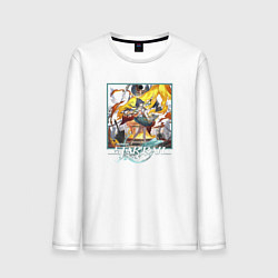 Лонгслив хлопковый мужской Юньли, цвет: белый