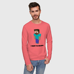 Лонгслив хлопковый мужской Herobrine i want to believe, цвет: коралловый — фото 2
