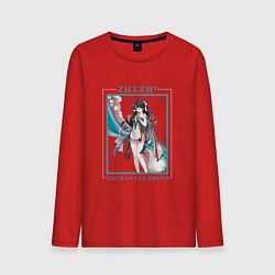 Лонгслив хлопковый мужской Zhezhi Enchanted Brush, цвет: красный