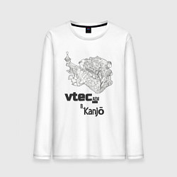 Лонгслив хлопковый мужской Kanjo-vtec, цвет: белый