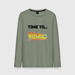 Лонгслив хлопковый мужской Time to back to the future, цвет: авокадо