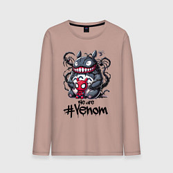 Лонгслив хлопковый мужской Totoro-Venom and Spider-man, цвет: пыльно-розовый