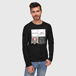 Лонгслив хлопковый мужской Хочешь жить, цвет: черный — фото 2