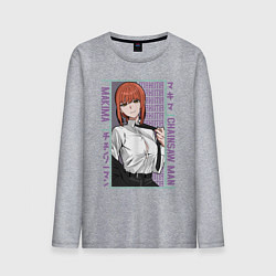 Лонгслив хлопковый мужской Человек-бензопила Макима в костюме, цвет: меланж