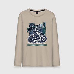 Лонгслив хлопковый мужской Мотоциклист на мотоцикле:Soft enduro, цвет: миндальный