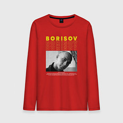 Лонгслив хлопковый мужской Борисов Юра, цвет: красный