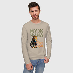 Лонгслив хлопковый мужской Царь людей, цвет: миндальный — фото 2