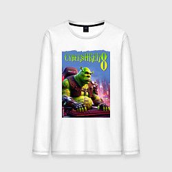 Лонгслив хлопковый мужской Кибер Шрек в татухах - прикол, цвет: белый