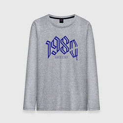 Лонгслив хлопковый мужской Восьмидесятые: рождённый быть диким, цвет: меланж