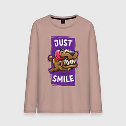 Лонгслив хлопковый мужской Просто улыбнись, цвет: пыльно-розовый
