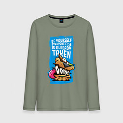 Лонгслив хлопковый мужской Оставайся собой, цвет: авокадо