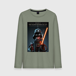 Мужской лонгслив Дарт Бендер наследие