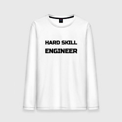 Лонгслив хлопковый мужской Hard skill engineer, цвет: белый
