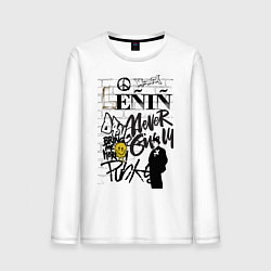 Лонгслив хлопковый мужской Lenin граффити, цвет: белый
