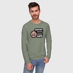 Лонгслив хлопковый мужской Поддержите уличных котов, цвет: авокадо — фото 2