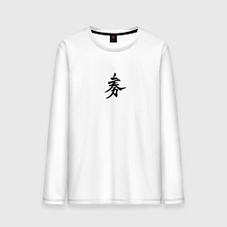 Лонгслив хлопковый мужской Миямото Мусаси, цвет: белый