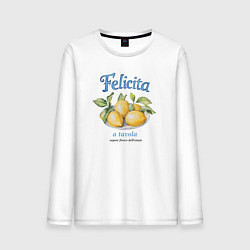 Лонгслив хлопковый мужской Лимоны на тарелке, цвет: белый