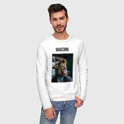 Лонгслив хлопковый мужской Максим лев в парикмахерской, цвет: белый — фото 2