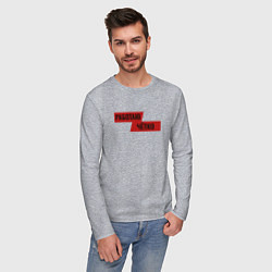 Лонгслив хлопковый мужской Работаю чётко, цвет: меланж — фото 2