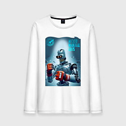 Лонгслив хлопковый мужской Bender bending robot - mixed martial artist, цвет: белый