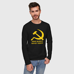 Лонгслив хлопковый мужской Сделать Россию снова советской, цвет: черный — фото 2