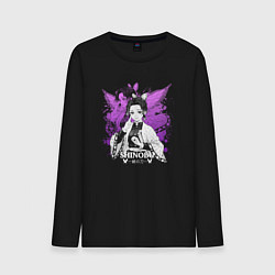 Лонгслив хлопковый мужской Шинобу кочо - y2k, цвет: черный