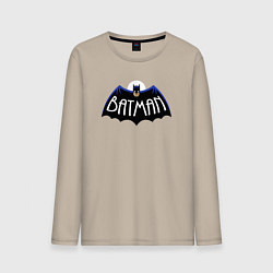 Лонгслив хлопковый мужской Мистер Бэтмен, цвет: миндальный