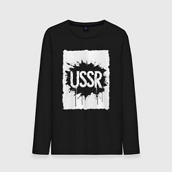 Лонгслив хлопковый мужской СССР в стиле граффити, цвет: черный
