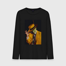 Лонгслив хлопковый мужской Маска - Джим Керри, цвет: черный