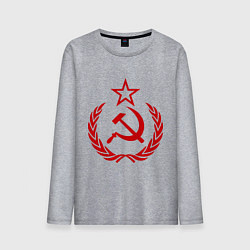 Мужской лонгслив СССР герб