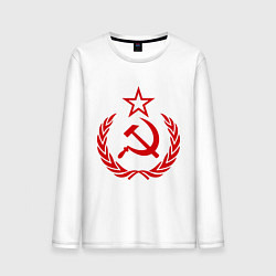 Лонгслив хлопковый мужской СССР герб, цвет: белый